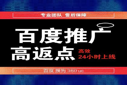 快手平台信息流广告的创意展示与效果评估
