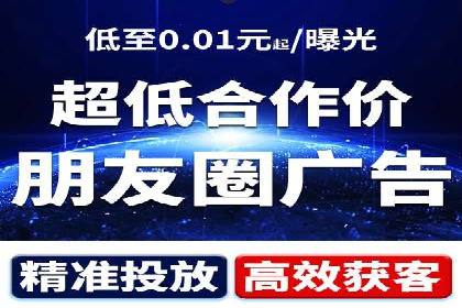 SEM竞价托管实战案例：数据分析